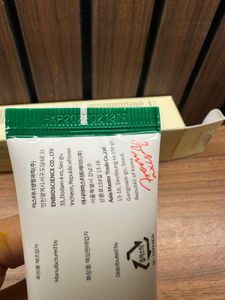 AXIS-Y Dark Spot Correcting Glow Serum
