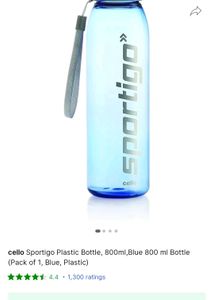 Cello Sport Water Bottle