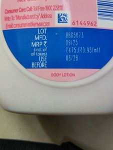 Johnson's Baby Lotion 500ml