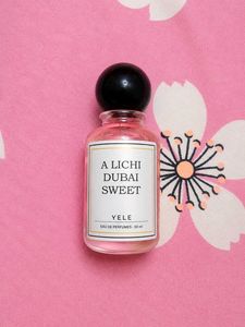 Yele Perfume - A Lichi Dubai Sweet