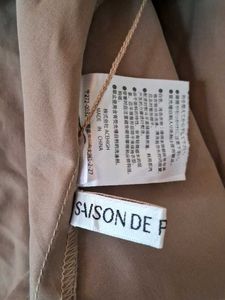 SAISON DE P long skirt