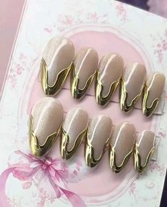 Almond French Tip Press-On Nails
