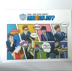 2PM Hottest 5th Fan Meeting 2014