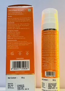 The Derma Co. Hyaluronic Sunscreen Gel