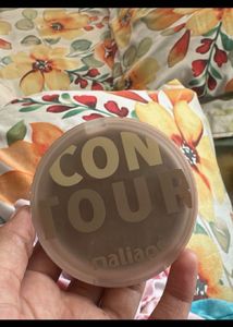 korean style Maliao Contour Palette
