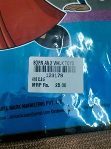 Chota Bheem Bags