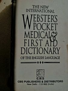 The New International Book