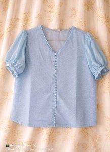 Chic Blue Puff Sleeve Top