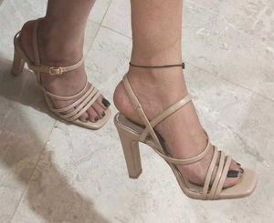 Strappy Block Heel Sandals