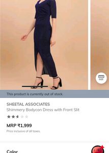 Sparkly Blue Maxi Dress  ( for prom)
