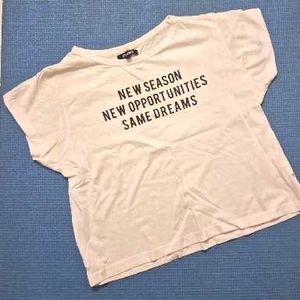 Cute Graphic Tee