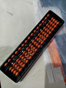 Abacus - Math Learning Tool