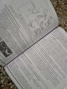 NEET Zoology Study Packages