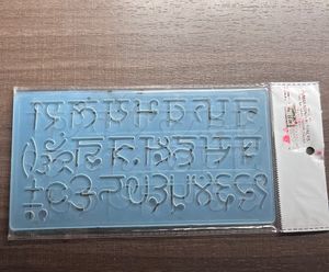 Hindi, English &amp; Numerical Stencil - 22 Each