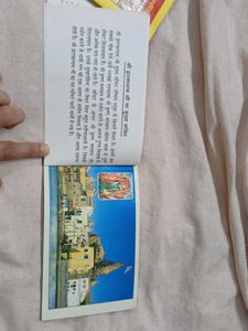 Saurashtra Dwarka &amp; CHARDHAM Tirtha Darshan