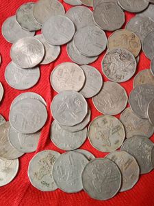 National Integration Old Coin Post No.786