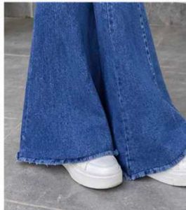 Flared Blue Bootcut Jeans