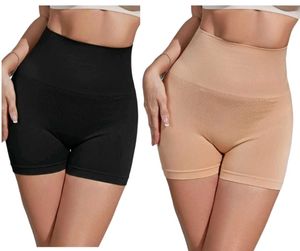 Beige Shapewear Tights