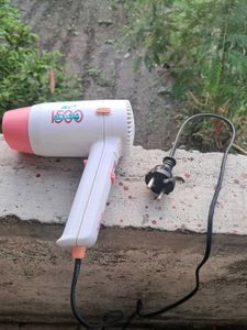 JEC RCY-95A 1500W compact hair dryer.