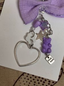 Cute Purple Bow Charm Keychain💜