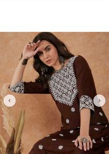 Formal Brown Kaurti With Pant