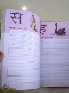 3-in-1 All-in-One Writing Book for Kids