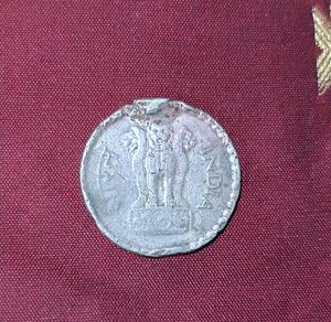 🔥Collectable- 1 Re Manufacturing Error Coin Rare