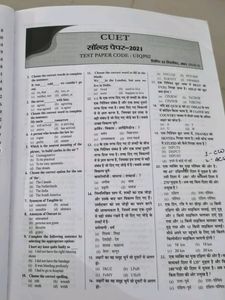 NTA CUET[UG] Computer Based Test
