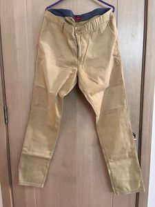 Men's Khaki Chinos