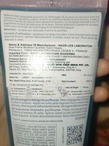 Bioderma Sebium Gel Moussant