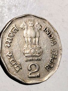 Rs2 Sri Aurobindo Coin