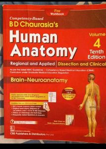 bdc volumes 1-4 10 the edition