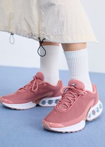 Nike AirMax Dusty Pink