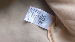 Korean Hanbok