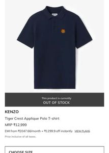 Kenzo Paris Tiger 🐯 Embroidered Polo Shirt