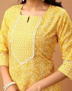 Elegant Yellow Printed Kurta Set