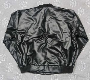 Shiny Black Bomber Jacket