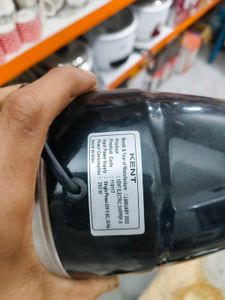 Kent Electric Chopper FIXED PRICE