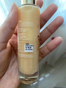 Glow Digger Body Spray ( shimmer )