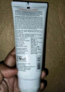 Globus Naturals Sunscreen