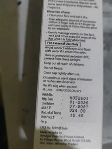 Sunscreen