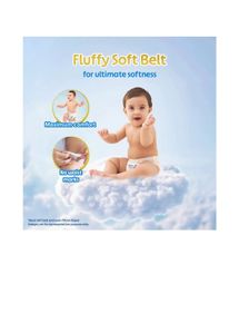 Little's Comfy Baby Pants - New Born - 90