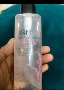 The Face Shop Rice Water Bright Cleansing Oil