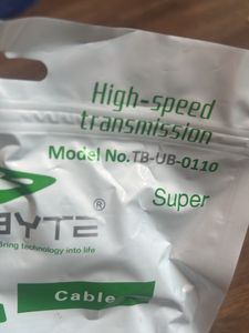 Terabyte Multi-Use Cable 1.5 metres- New Pack