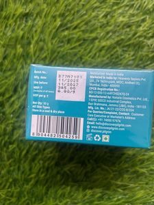 Pilgrim Vitamin C Brightening Moisturiser