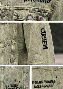 KASHENG Men’s Vintage Distressed denim