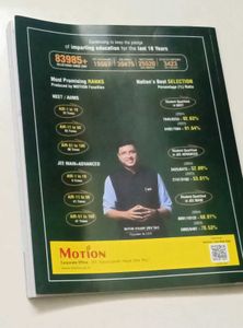 NEET Chemistry All 8 Module