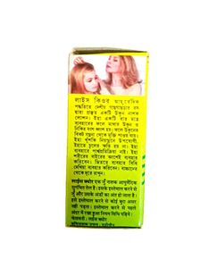 LICE-CURE LICE KILLER O