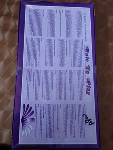 Classic Money Circle Board Game