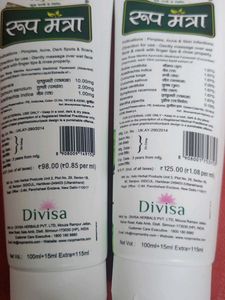 Brand New Ayurvedic Set Of 2 Face Wash